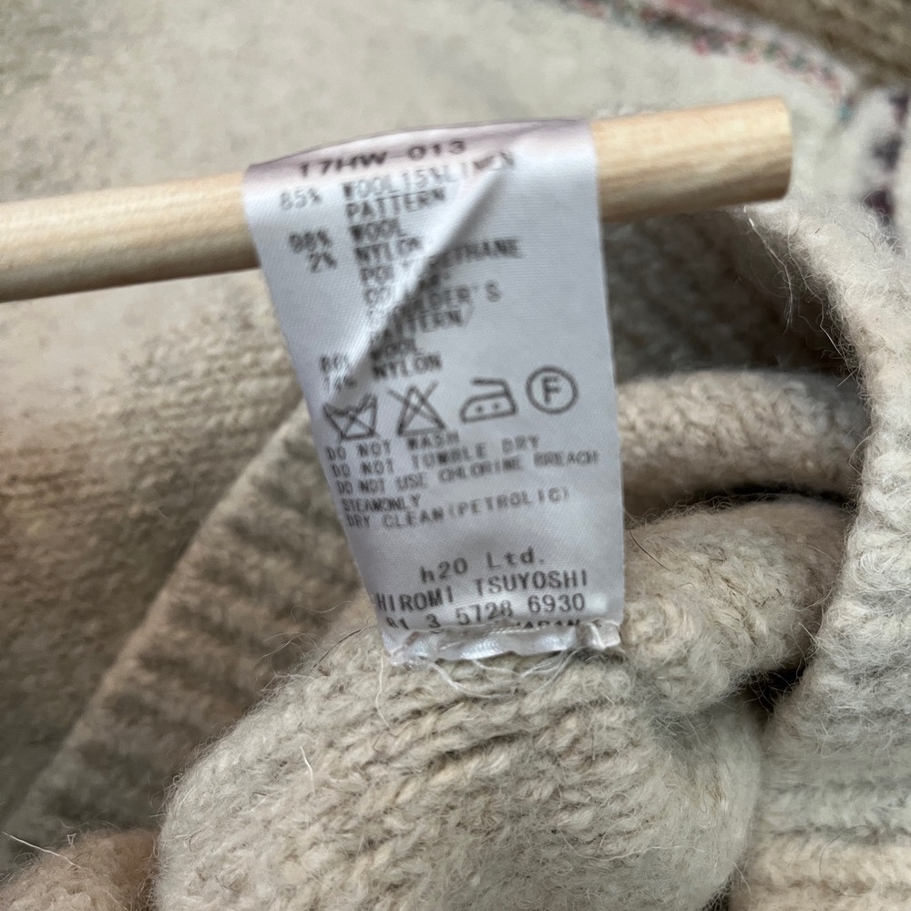Wool Linen Sweater - Picture 12 of 12